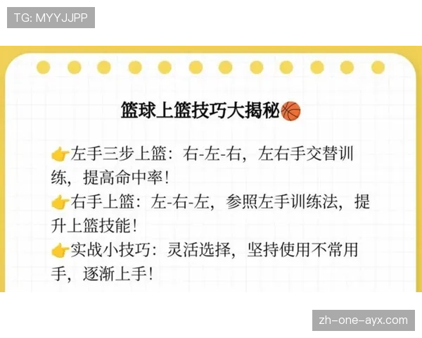 全面解析篮球走步违例规则定义与裁判现场判罚的具体标准