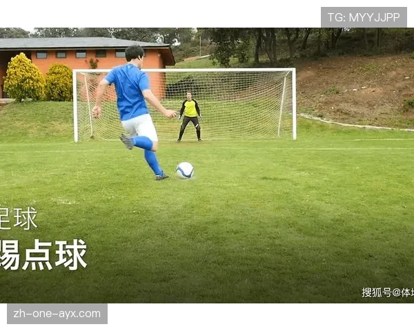 假动作是否违规？解析足球规则中允许与禁止的界限