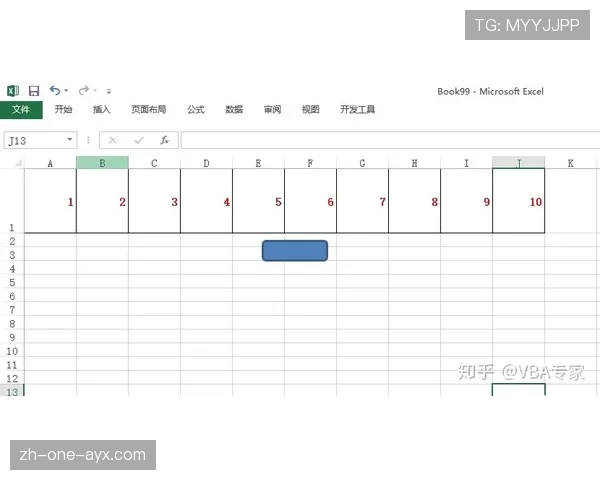 深入解读防守圆柱体扩展规则中合法防守位置的判定标准 深入解读防守圆柱体扩展规则中合法防守位置的判定标准