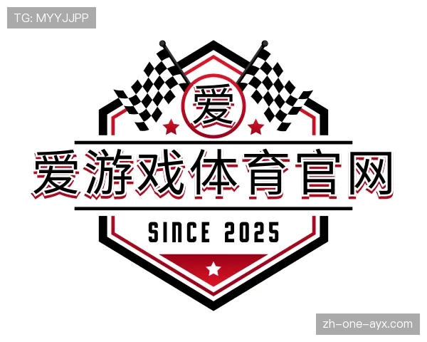 知道爱游戏体育